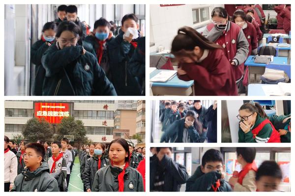 消防演练 (4) 消防演练 (4)